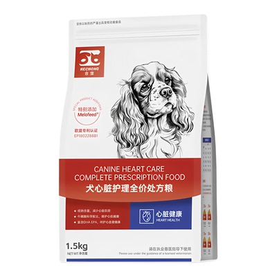 合宠犬心脏全价处方粮成犬幼犬用