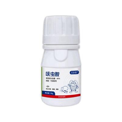 限用日期27.9 艾津艾多安灭蟑螂药跳蚤呋虫胺高浓度杀虫剂喷雾