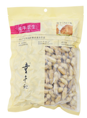 童年记咸干花生四斤红皮坚果炒货