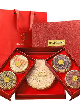半山农五拼虫草西洋参红参石斛鹿茸礼盒滋补品节日送实用礼长辈