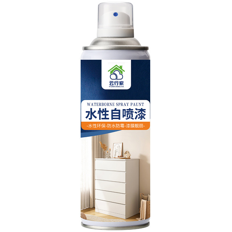 旧门改色家具翻新云行家水性环保