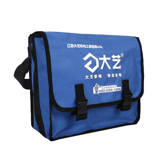 电动扳手工具背包加厚耐磨木工架子工手钻帆布袋斜挎包电扳手包