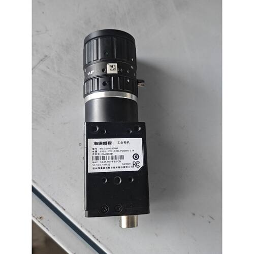 议价海康工业:MV-CE050-30UM