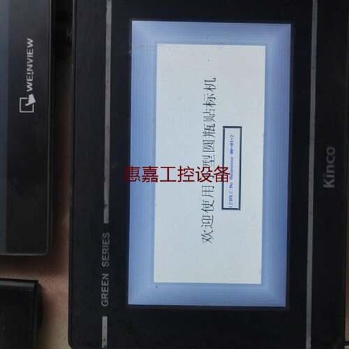 触摸屏3台仅剩余信捷TG765WG通电视频成请询价