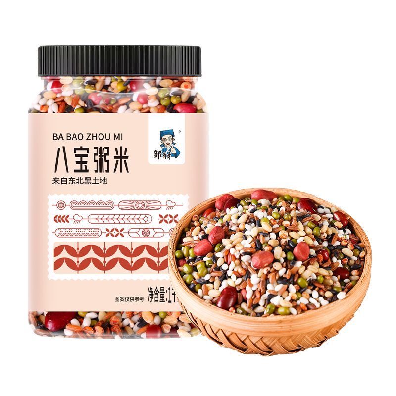 黑龙江八宝粥米五谷杂粮主食原材料糙米罐装粗粮饭无蔗糖营养粥