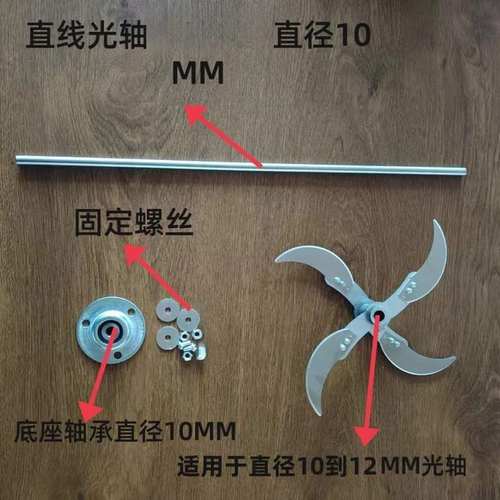 新款养殖手鸡鸭鹅猪菜专用机专用草制作机工切草碎碎一套刀片刀机
