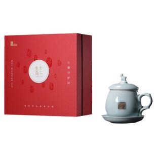 【西泠印象】青瓷十二生肖印章守护杯茶具水杯商务礼品套装家用功夫杯送长辈日常送礼新年送礼