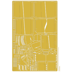 恒辉 麦田 RM2080 1/35虎王坦克用 裙板升级改造件 适配5125/5126