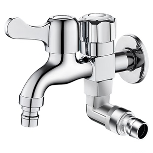 全铜洗衣机水龙头一进二出双控双用一分二接头通家用双出水多功能