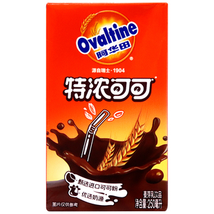 阿华田特浓可可250ml*18/36盒麦芽乳饮料早餐饮料牛奶巧克力国产
