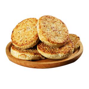 重庆特色小吃冰糖椒盐芝麻麻饼老式四川特产手工传统糕点独立包装