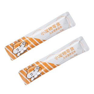 仓鼠零食营养条糊糊金丝熊增肥专用营养膏鼠条食物粮食花枝鼠用品