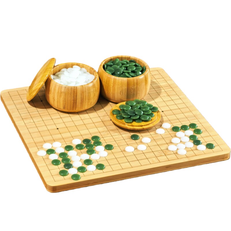 珍珑石绿白玉石围棋子套装五子棋黑白棋子比赛标准儿童初学者棋盘