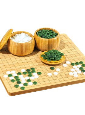 珍珑石围棋套装冰感白色绿色棋子