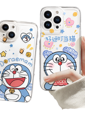 适用opporeno15pro手机壳机器猫