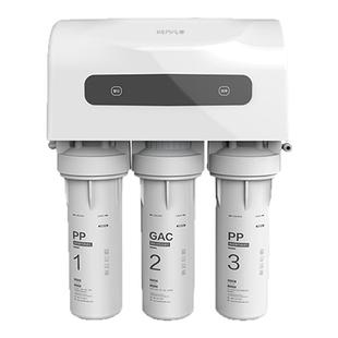 溢泰净水器RO反渗透直饮机通用滤芯带罐无阻垢剂陶氏膜RO-B3-100