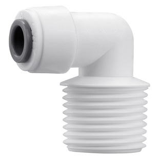 4分变2分3分净水器接头家用四分转换三分接头2分管弯头通用配件