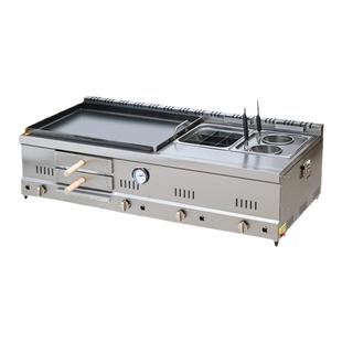 商用摆摊煤燃气老潼关肉夹馍烘烤箱火烧炉炸串白吉馍手抓饼一体机