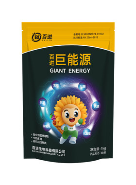巨能源微生物菌改良土壤腐病枯黄