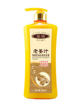 采涛老姜汁控油去屑洗发水清爽