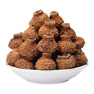 杏林茶坊 刺梨干50克 贵州特产新鲜精选刺梨干黑枸杞泡水泡酒散装