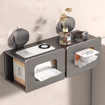 吸盘纸巾盒卫生间湿厕纸收纳盒厕纸盒壁挂式卫生纸置物架抽纸厕所