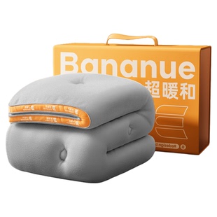 德国德绒】被子冬被被芯冬季大豆2026可机洗夏凉空调单双四季通用