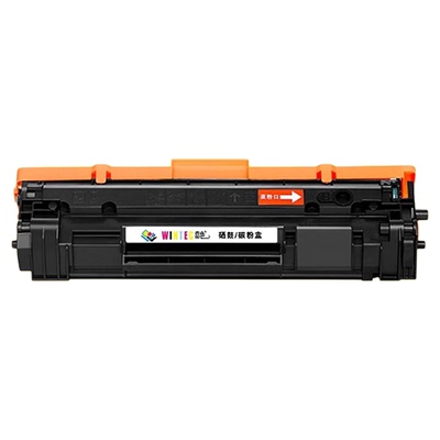 雷色适用惠普M110w硒鼓M140w