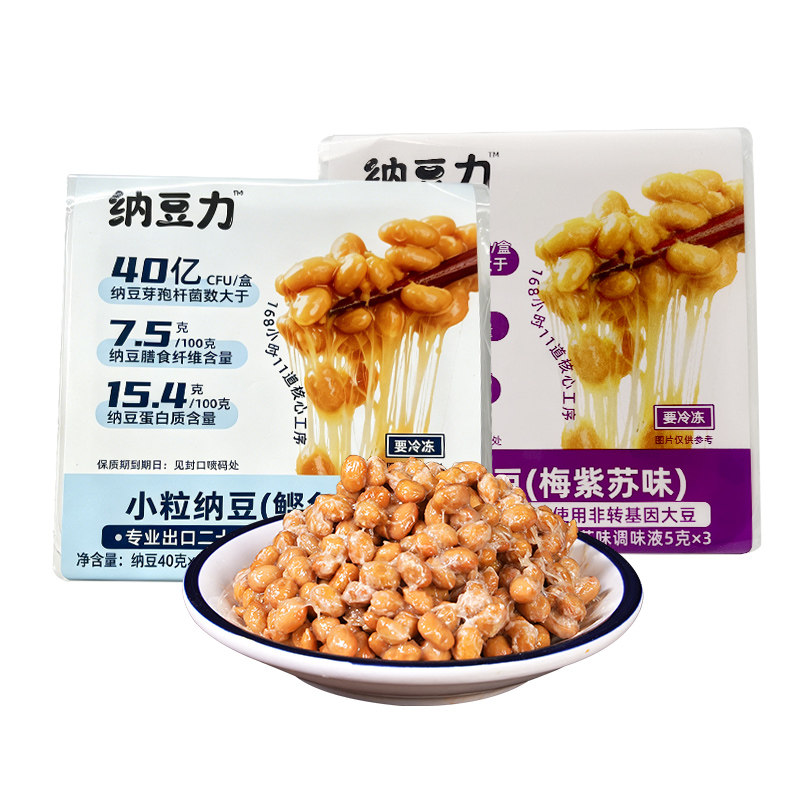 搅拌拉丝即食纳豆赠料包40g/盒