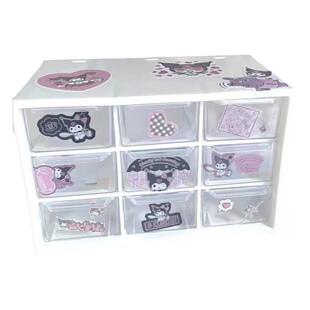 三丽鸥收纳盒库洛米学习桌面九宫格宿舍杂物储物盒书桌胶带抽屉式