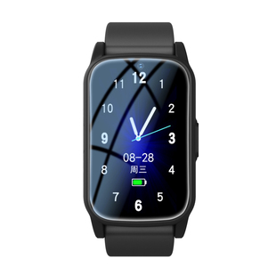 老人跌倒自动报警SOS智能手环4G全网通健康测量gps定位痴呆防走丢