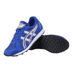 专业马拉松鞋立定跳远鞋体育考试体测鞋田径鞋训练鞋男女跑步鞋