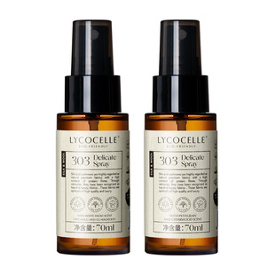 绽家衣物香氛喷雾除味喷雾持久留香羊绒衫毛衣免洗抗静电抑菌灭螨