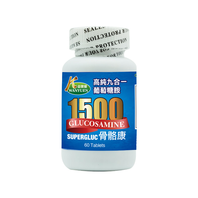 【官方正品】益宝健骨骼康氨糖软骨素1500mg呵护关节强健骨骼