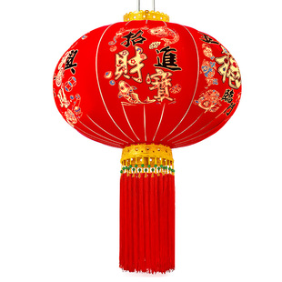 2026大红灯笼挂饰户外大门阳台一对室内节日春节新年装饰用品福字
