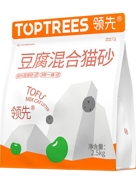 领先小星球混合猫砂5斤