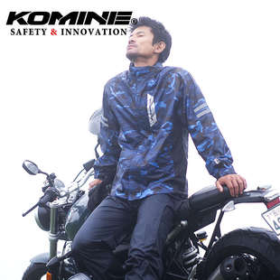 539 户外全防水暴雨RK KOMINE四季 透气摩托车摩旅骑行分体雨衣套装
