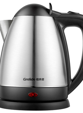 格来德1.5L不锈钢防干烧烧水壶