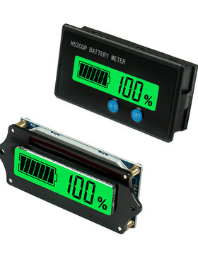 12v24v36v48v60v72v84v96v电压表