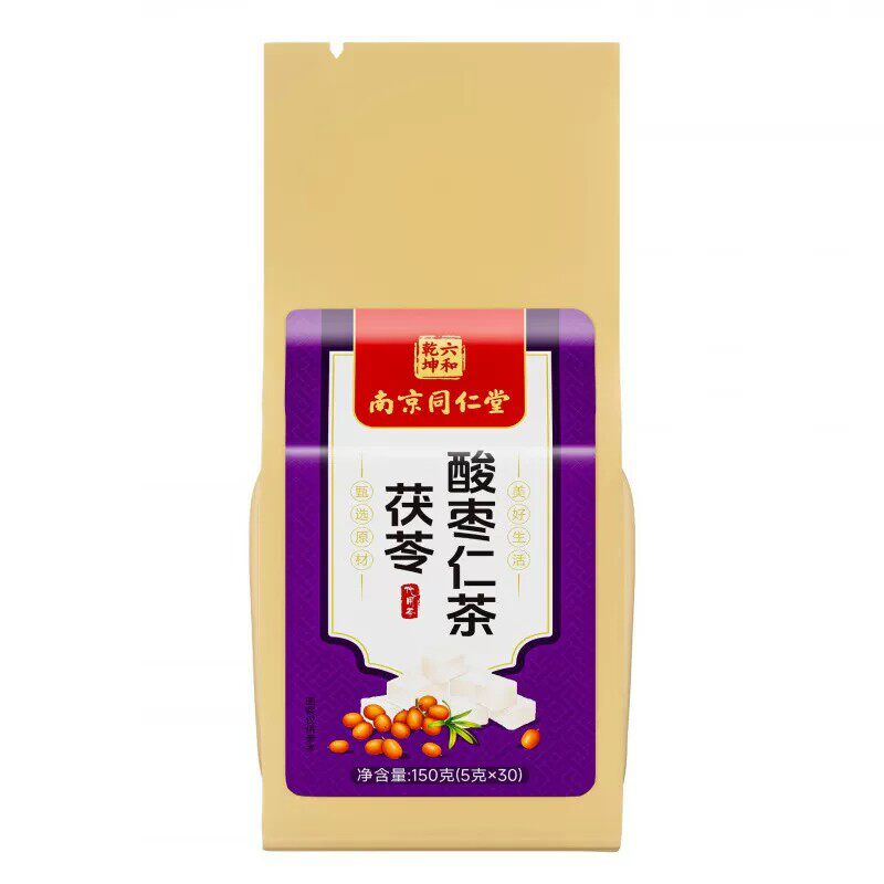 南京同仁堂茯苓酸枣仁茶睡珉茶百合安神助珉养生官方正品现货速发