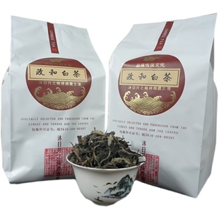 2019年政和老白茶5年 高山茶叶 一级白牡丹散装寿眉茶叶贡眉500g