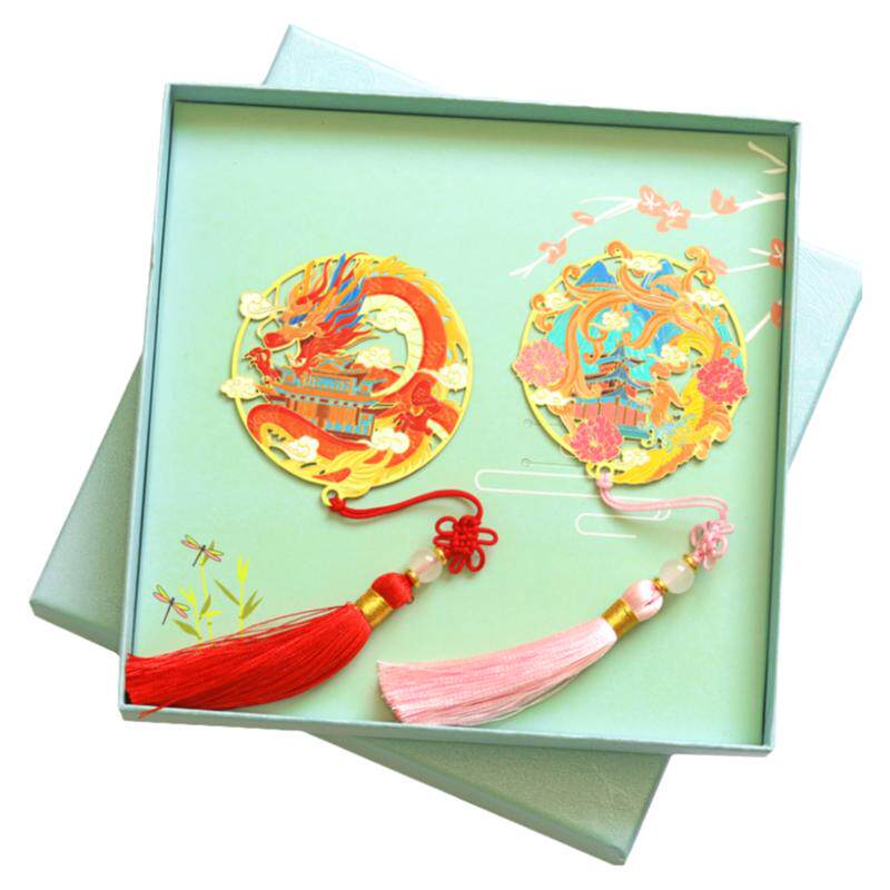 龙凤呈祥金属书签学生用纪念品