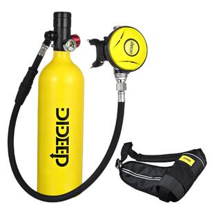 水下呼吸器潜水1L小气瓶便携式气罐全套专业户外长时间游泳深潜