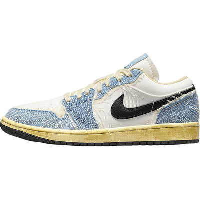 Nike/耐克男士低帮板鞋