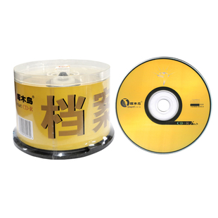 啄木鸟CD-R空白刻录光盘VCD香蕉 黑胶车载MP3音乐光碟CD-RW可擦写