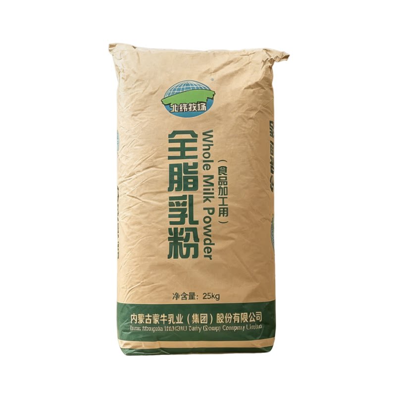 蒙牛全脂奶粉0添加25kg通用包邮