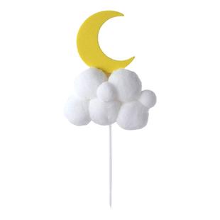 20个装毛球云朵生日蛋糕装饰插件绒球白云摆件热气球插牌烘焙派对