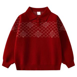 【年服系列】植木童装新中式男童女童新年毛衣2026新冬中大童儿童