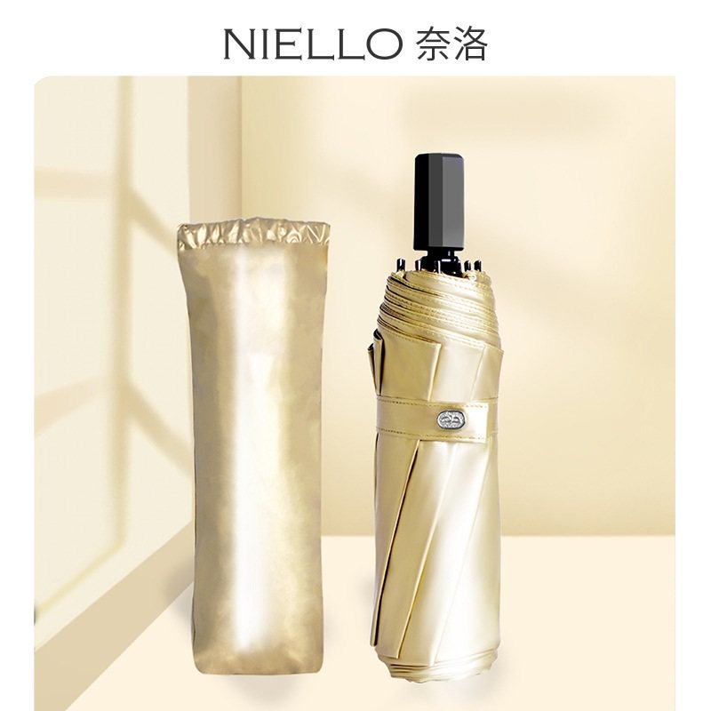 upf50+奈洛双层钛银防晒遮阳伞女紫外线防胶黑胶伞银三折户外加强