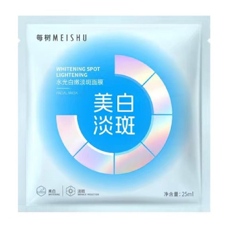 每树美品美白淡斑面膜